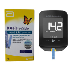 Глюкозы в крови тест-полоски 正品行货雅培越佳至新型血糖仪试纸试片50片/盒带针送棉片2021-10
