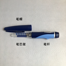 Коллекция продуктов крови 美国礼来优伴2代注射笔优泌乐优泌林300单位可用不含笔盒慎购