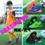 Giày bóng đá nam 2019 mới bị gãy móng tay chống trượt tiểu học đào tạo giày nhân tạo cỏ nhân tạo mùa xuân lưới thoáng khí - Giày bóng đá giày đá bóng đẹp
