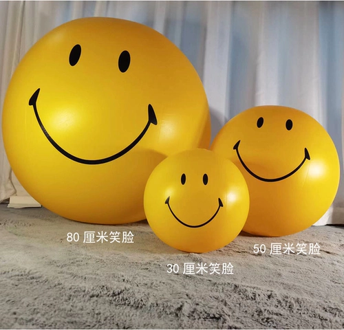 Смех в Faceball Super Ball Ball Ball Ball Pvc Пластиковый баллон распределил шарики мяч для шарика Smile Smile Smile Smile Twoin Ball Road