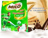 Thai Nestlé Meilu Nestle Milo шоколадный солодовый солодовый солодовый состав