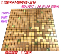 1,5 см 634 вентилятор -образец+золотой бриллиант