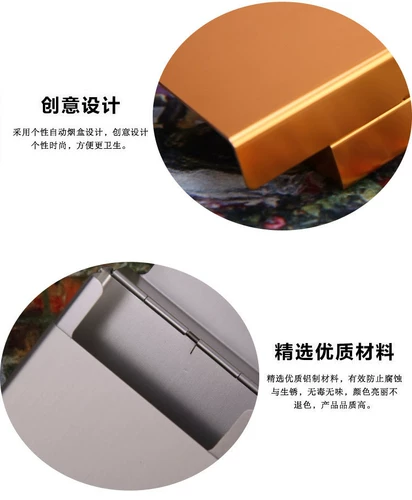 Мужской ультратонкий креативный портативный портсигар, автоматическая высококлассная лента, 20 шт