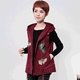 7.14 mát gamma thời trang kích thước lớn đẹp trai dây kéo trùm đầu in lỏng cá tính hoang dã vest jacket 8858 xu hướng áo khoác nữ 2021 Áo vest