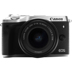 Ngân hàng quốc gia Canon Canon EOS M6 kit 15-45mm ống kính HD self-timer micro máy ảnh kỹ thuật số duy nhất SLR cấp độ nhập cảnh