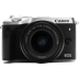 Ngân hàng quốc gia Canon Canon EOS M6 kit 15-45mm ống kính HD self-timer micro máy ảnh kỹ thuật số duy nhất mua máy ảnh SLR cấp độ nhập cảnh