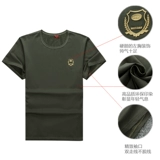 Летняя камуфляжная футболка с коротким рукавом для работы, жилет для тренировок, свободный крой