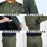 Утепленный бархатный износостойкий камуфляжный защищающий от холода комбинезон, увеличенная толщина, защита от ожогов