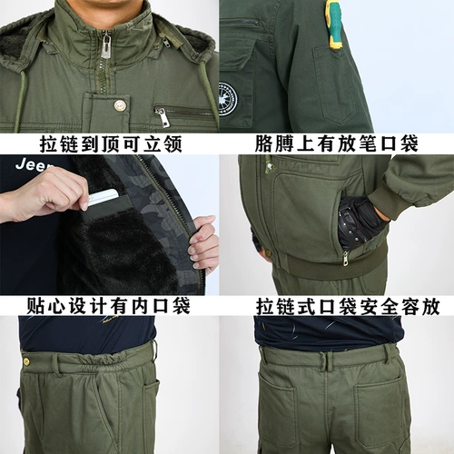 Утепленный бархатный износостойкий камуфляжный защищающий от холода комбинезон, увеличенная толщина, защита от ожогов