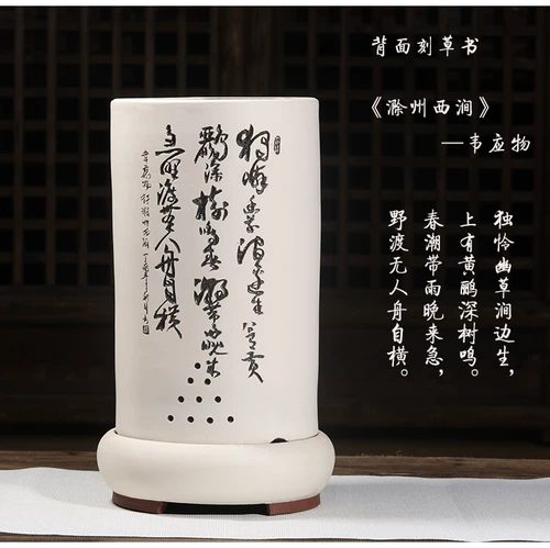 Yixing Purple Sand Pot Orchid Basin Basin Boutique High -end Lange Langling Start Crims и празднование старые кучи супер высокие цветочные горшок чистый склад