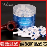 Vikss nano -ore -кристалл активированный углерод 9 мм сигаретный ковш