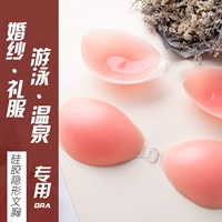 Nu silicone dán ngực áo cưới nữ với ngực nhỏ dày lên tập hợp trên khay áo ngực vô hình đồ lót núm vú áo ngực lớn áo ngực - Nắp núm vú các mẫu dán ngực đẹp