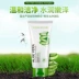 Sữa rửa mặt Han Yu Aloe dưỡng ẩm giữ ẩm cho da srm bioderma Chất tẩy rửa