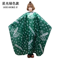 Зеленая поролоновая накидка