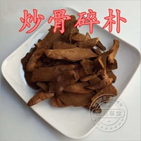 Китайские лекарственные материалы жареные имбирные жареные кости фрагментированы, измельченное мясо, имбирь, имбирь имбирь, имбирь и кость, 500 грамм