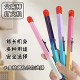 Мультяшная креативная большая надувная спичка, зажигалка, сверхдлинная аромотерапия, ручка, популярно в интернете, градиент