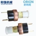 Công tắc áp suất quạt máy sấy ORION ACB-1912A/2114A/2330/2619A/B Phần cứng cơ điện