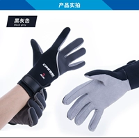 Cressi Diving Gloves 2 мм мужской и женский стиль износ -устойчивый