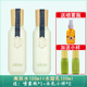 Baique Antelope Sansheng Flower Oil Control Skin Purifying Skin Care Water Milk Set Dưỡng Ẩm Làm Sạch Da Nữ Sinh Chính Hãng Nam lotion