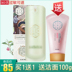 Pechoin Sansheng Flower Oil Control Refining Lotion Kem che khuyết điểm cách ly Kem nền dưỡng ẩm Liquid BB Repair CC Cream Female Cushion lotion lancome 