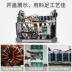Shanghai Dongsheng WS-250MST Máy công nghiệp hoàn toàn bằng đồng Máy hàn hồ quang argon điện áp kép Máy hàn điện đa năng WS-400ST máy hàn tig Máy hàn tig