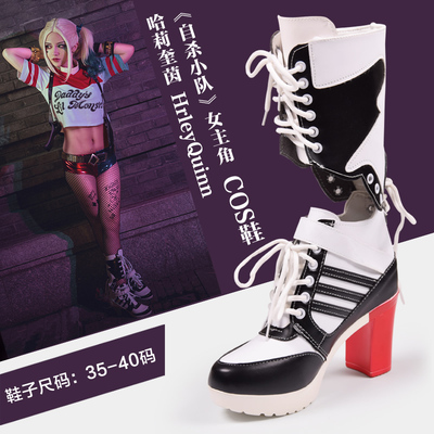 taobao agent Boots, polyurethane footwear, cosplay
