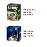 Япония импортированная Agf Blendy Brandi American -стиль сахарозы -беззаботный нулевой сахар -сугар -Современный чистый черный кофейный порошок 30 кусочков