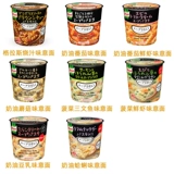 Импортный вкус Японии Sujia Le Knorr фастфуд, итальянская лапша, замена кремового гриба французское суп