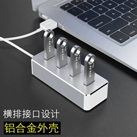 Bộ chia USB3.0 một cho bốn máy tính xách tay tốc độ cao máy tính để bàn bên ngoài bộ chuyển đổi cổng xốp mở rộng usd - USB Aaccessories quạt nhỏ