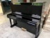 Nhật Bản nhập khẩu thử nghiệm hiệu suất cao cấp đàn piano Kawai kawaiBS40 phiên bản đặc biệt - dương cầm piano a dương cầm