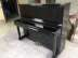 Nhật Bản nhập khẩu đàn piano cũ Kawai kawai KU1D tại nhà chơi đàn piano - dương cầm yamaha c7 dương cầm