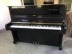 Hàn Quốc piano cũ bài hát đường tốt Horugel ban đầu nhập khẩu đàn piano dọc dành cho người lớn - dương cầm giá 1 cây đàn piano	 dương cầm