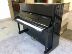 Nhật Bản nhập khẩu đàn piano thẳng đứng Yamaha U1H dành cho người mới bắt đầu chơi thử - dương cầm đàn piano cho bé dương cầm