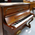 Hàn Quốc nhập khẩu đàn piano đã qua sử dụng Sanyi SM-600SC dành cho người lớn bắt đầu học sinh học nhạc cụ chấm điểm chơi dọc - dương cầm yamaha ydp dương cầm