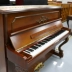 Hàn Quốc nhập khẩu đàn piano đã qua sử dụng Sanyi SM-600SC dành cho người lớn bắt đầu học sinh học nhạc cụ chấm điểm chơi dọc - dương cầm dương cầm