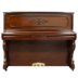Hàn Quốc nhập khẩu đàn piano đã qua sử dụng Sanyi SM-600SC dành cho người lớn bắt đầu học sinh học nhạc cụ chấm điểm chơi dọc - dương cầm yamaha ydp dương cầm