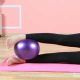 Baiwu Yoga Ball Ball Collected Supplosion -Наличный подлинный начинающий фитнес -мяч Детский беременный родов, чтобы родить сбалансированный мяч для йоги