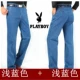 Playboy quần jean trung niên và người cao tuổi quần lỏng thẳng mùa thu và mùa đông dày cha quần cao eo căng quần - Quần mỏng