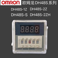 Omron Time Relay DH48S-S 1Z 2Z 2ZH Электронное кумулятивное количество кумулятивного контроллера с низкой лотереей