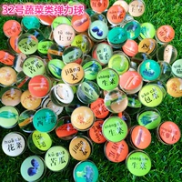 № 32 Овощная бумажная карта пластиковая шарик 100/упаковка