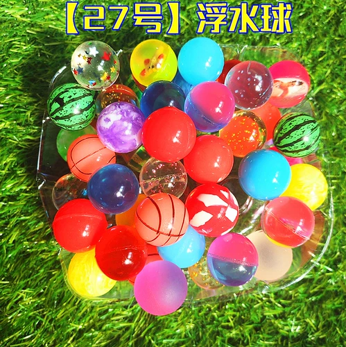 Резиновый аквапарк, гидрогелевые шарики, прыгучий мяч, 25mm