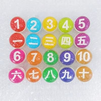 № 32 Новая бумажная карта номер 100 за пакет