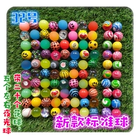 № 32, новый цвет смешанного пакета со светящимся стилем 100 за пакет