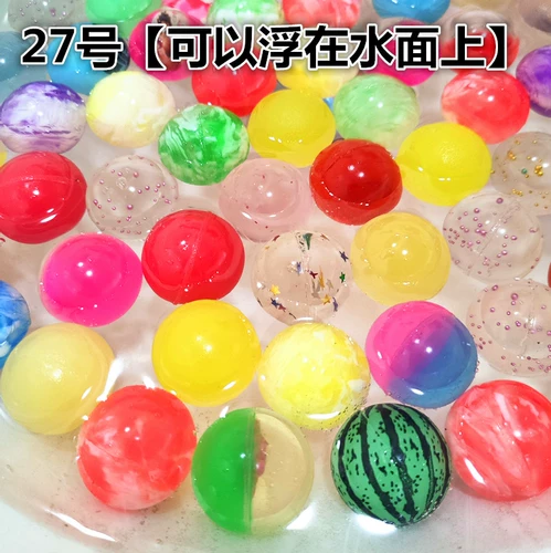 Резиновый аквапарк, гидрогелевые шарики, прыгучий мяч, 25mm