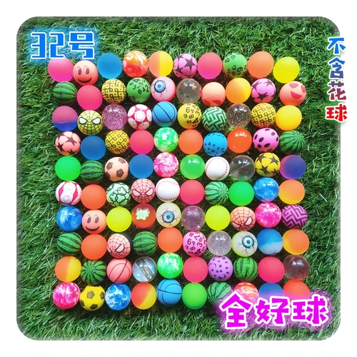 Прыгучий мяч для прыжков, светящийся шар, капсульная игрушка, 2019