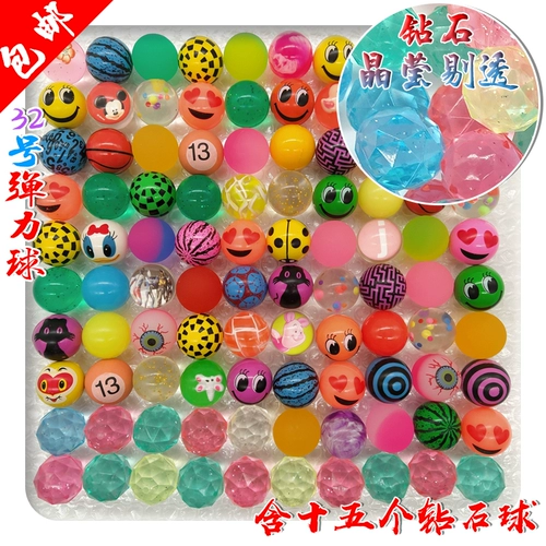Бесплатная доставка эластичный шарик новая -капсула капсула с прозрачной перемычкой с прозрачной мультипликационной бумажной карточкой мяч.