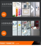 Новая версия A3A4 Stick Wall Business License Box Magnetic Photo Frame Три сертификата и один фазовый рамный кадр FOOD FOOD License License Frame