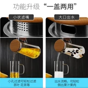 Kính lạnh phụ kiện chai nước 304 ăn được thép không gỉ lọc bìa zero với tre gỗ bìa Kung Fu phụ kiện trà
