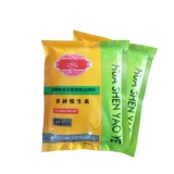 Ветеринарные препараты и звери для множественной витаминной свинины, коровьей, овец, куриной утки, собак, сверчков норка, электролитического мультимерного размера кормовой добавки 500 г 500 г