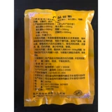 Ветеринарные препараты и звери для множественной витаминной свинины, коровьей, овец, куриной утки, собак, сверчков норка, электролитического мультимерного размера кормовой добавки 500 г 500 г